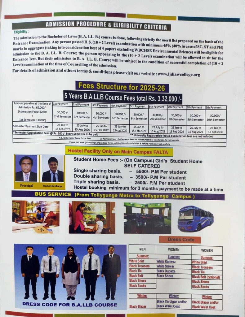 FEES STRUCTURE – L.J.D LAW COLLEGE – FALTA